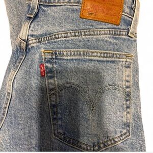 Levi's Women's Light Blue Skinny Jeans